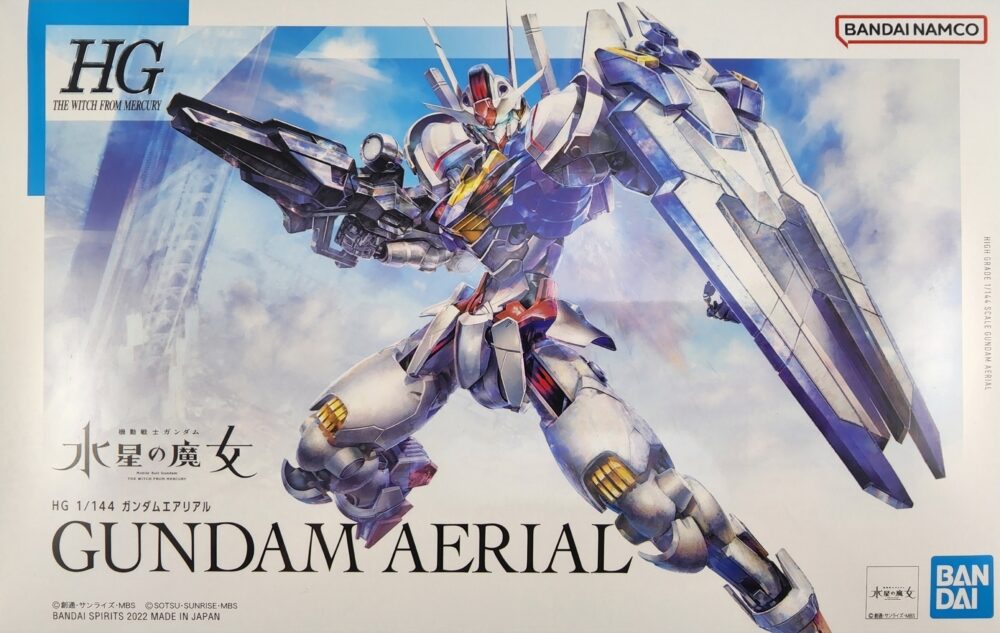 放送開始直前！機動戦士ガンダム水星の魔女より【HG ガンダム